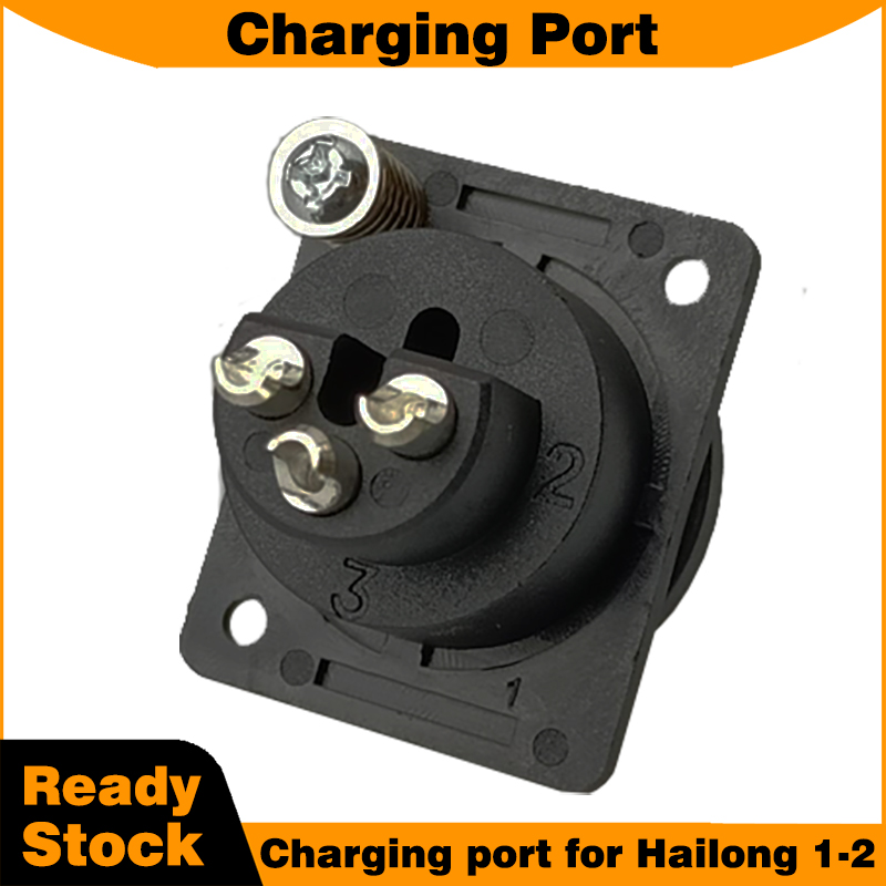 Electric Scooter Charger - Accessoires pour boîte à batterie Hailong