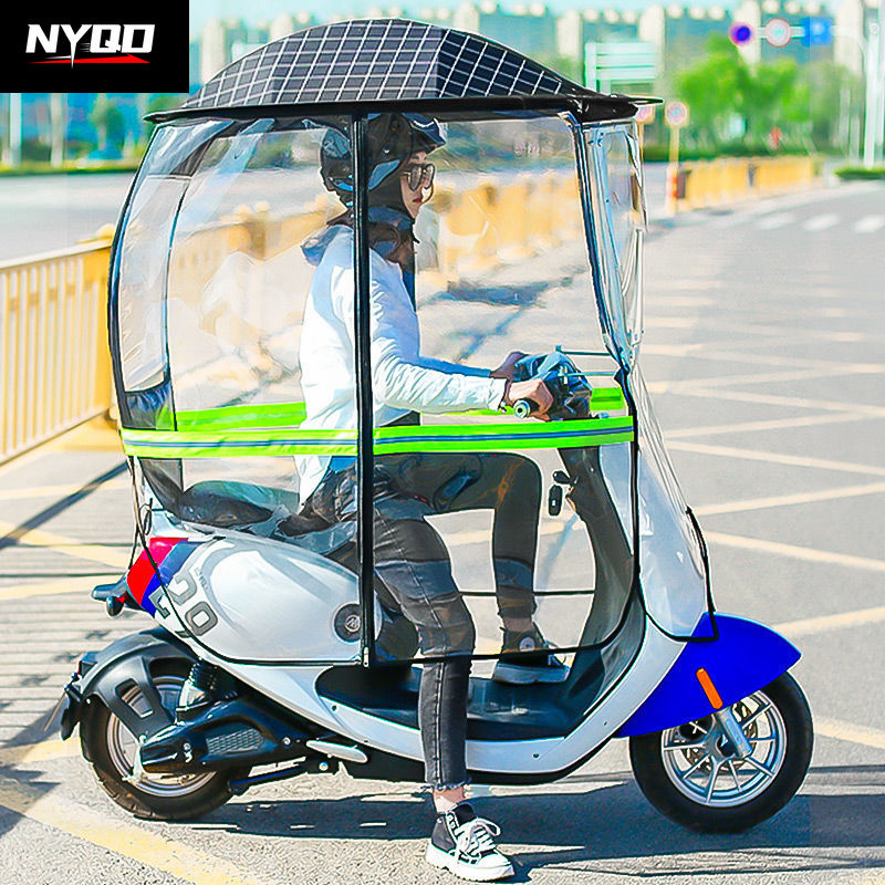 Electric Scooter Rain Cover - Tekrpm-Pare-soleil étanche pour moto, entièrement construit,