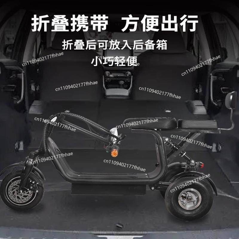 Tricycle électrique, mini scoo - Folding Electric Scooter avis et prix